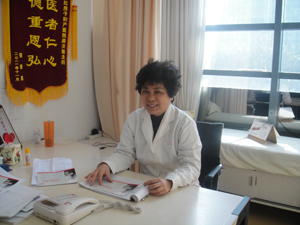 数码电子阴道镜怎么做什么是阴道镜检查？_https://www.jmylbn.com_新闻资讯_第1张